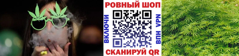 Купить закладку Нижние Серги Каннабис COCAIN Амфетамин Гашиш A-PVP