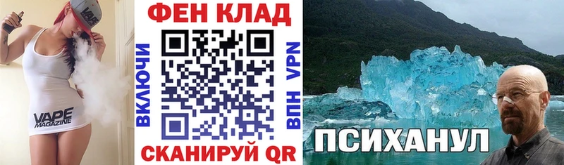 Амфетамин 97%  купить закладку  Нижние Серги 