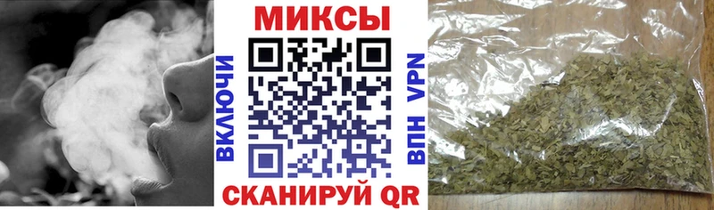 Бутират буратино  Нижние Серги 