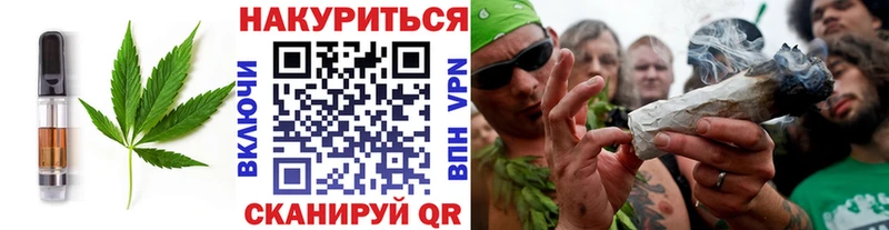 где можно купить наркотик  Нижние Серги  Cannafood марихуана 
