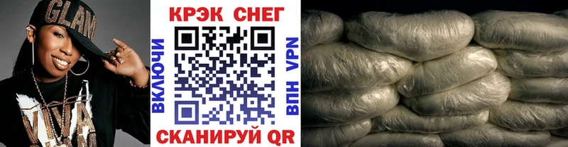 COCAIN Перу  где купить наркоту  Нижние Серги 