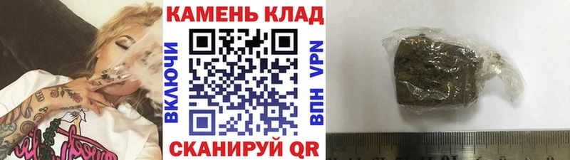 OMG рабочий сайт  Нижние Серги  ГАШ Изолятор 