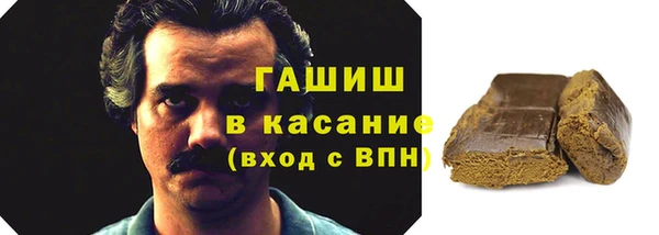 амфетамин Алзамай