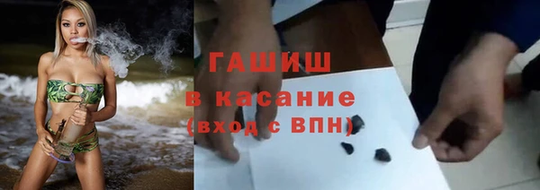 амфетамин Алексеевка