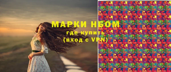 амфетамин Алзамай