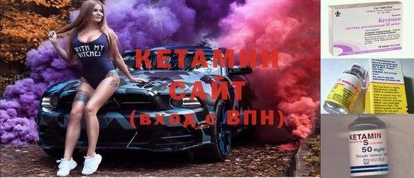 амфетамин Алзамай