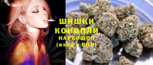 амфетамин Алексеевка