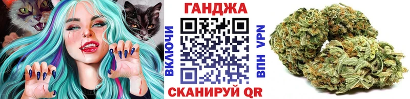 MEGA зеркало  купить наркотики цена  Нижние Серги  МАРИХУАНА AK-47 